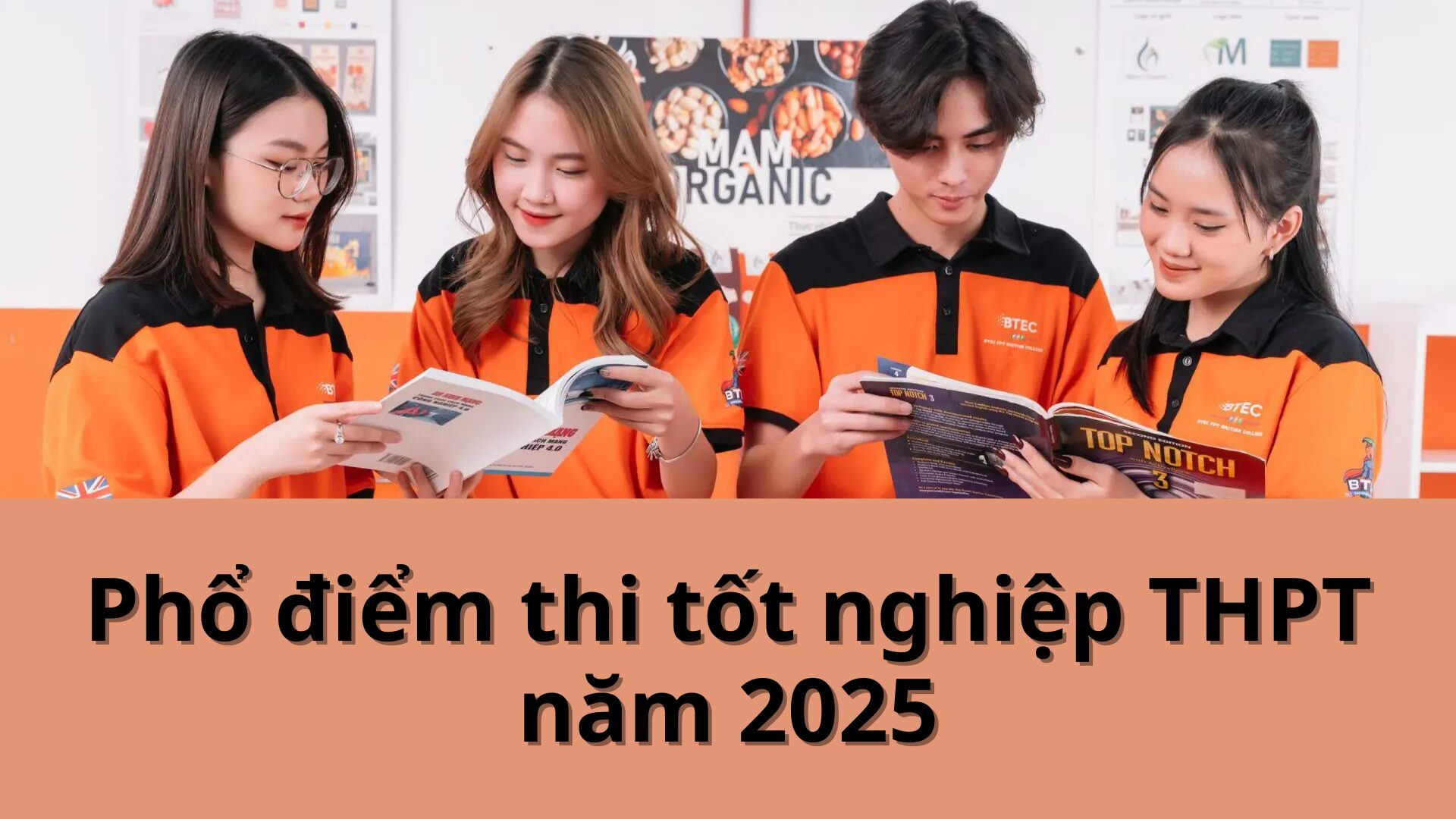 FPT BTEC