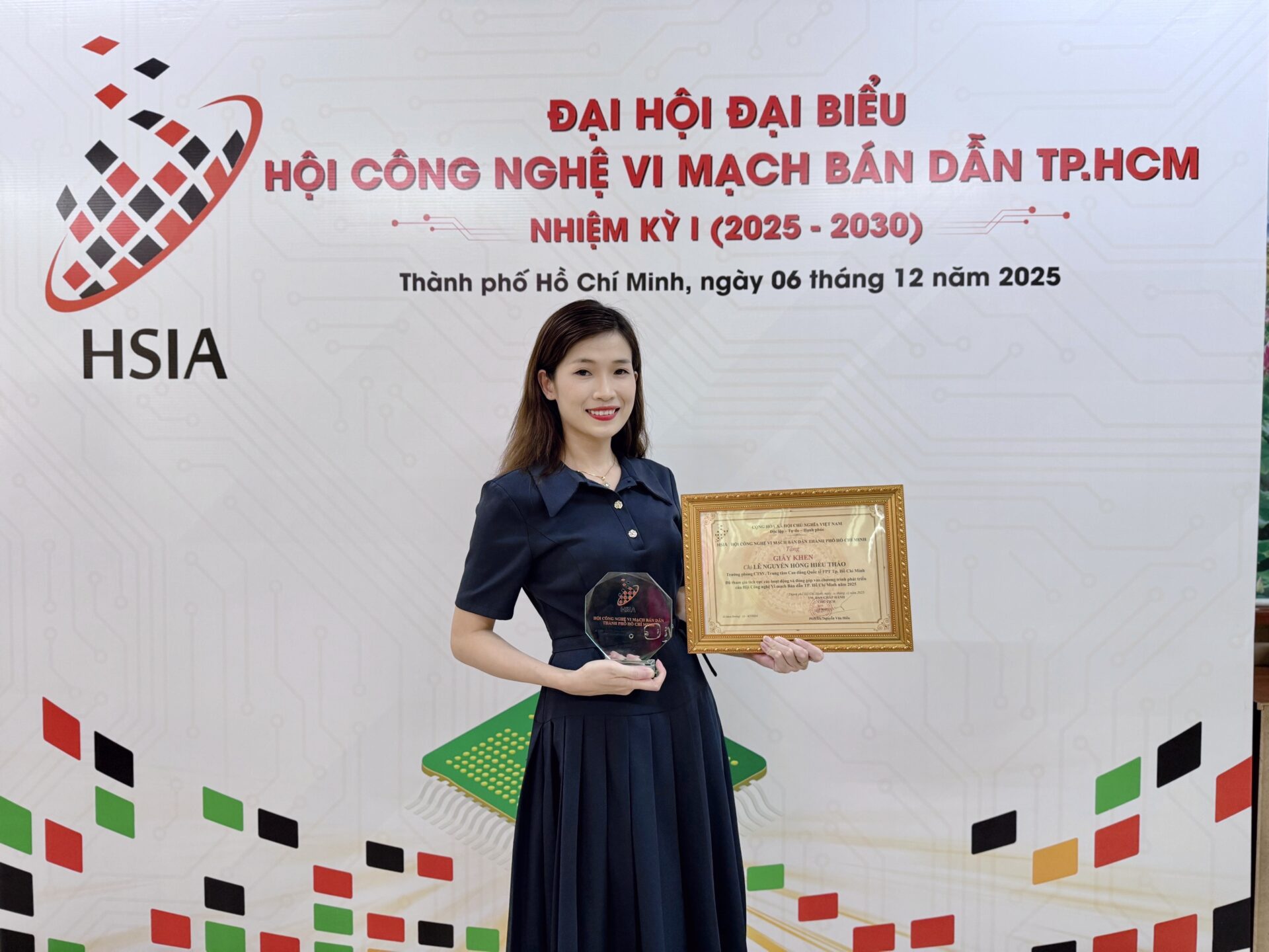 20251206 051907663 iOS