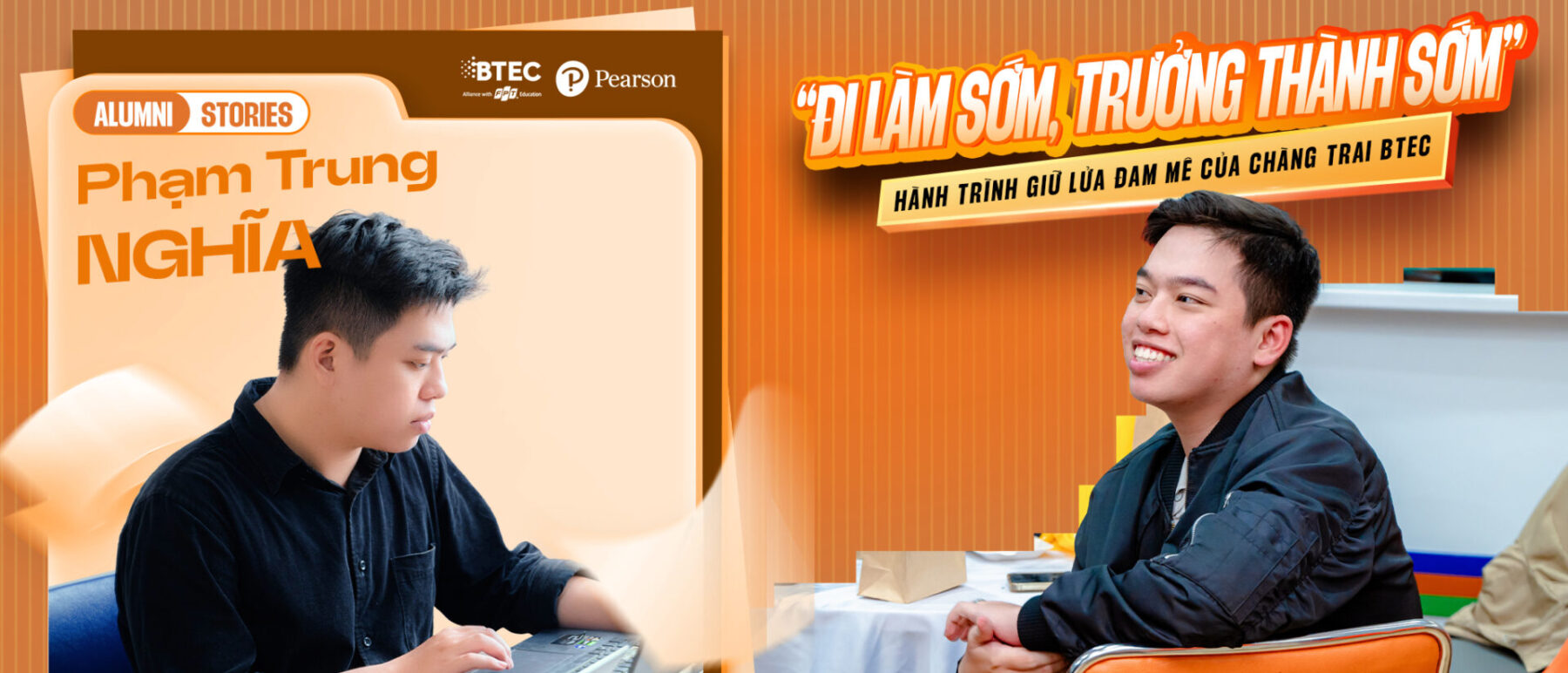 THUM WEB 1 e1764908721770