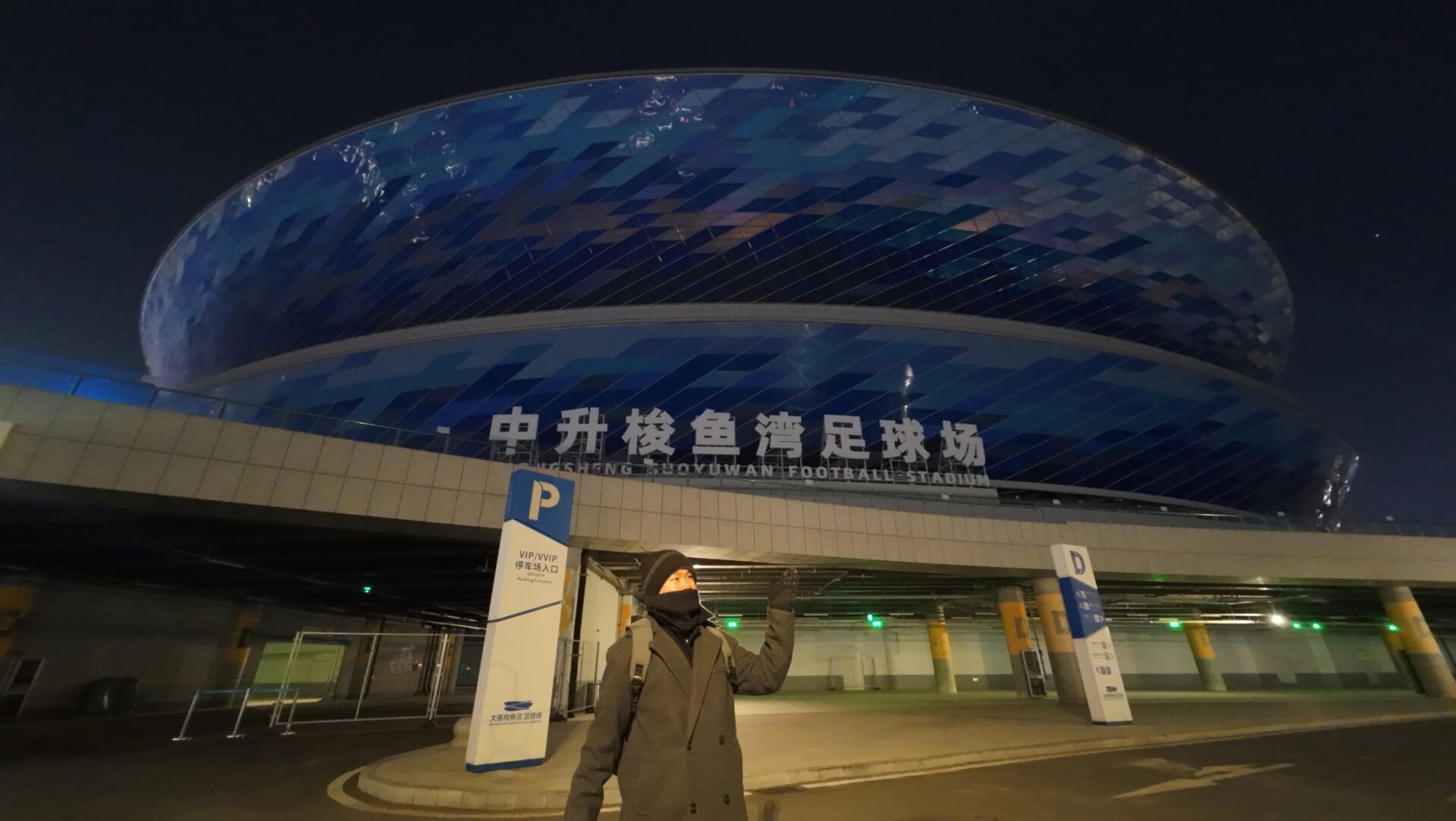 DJI 20260129195506 0555 D DN0