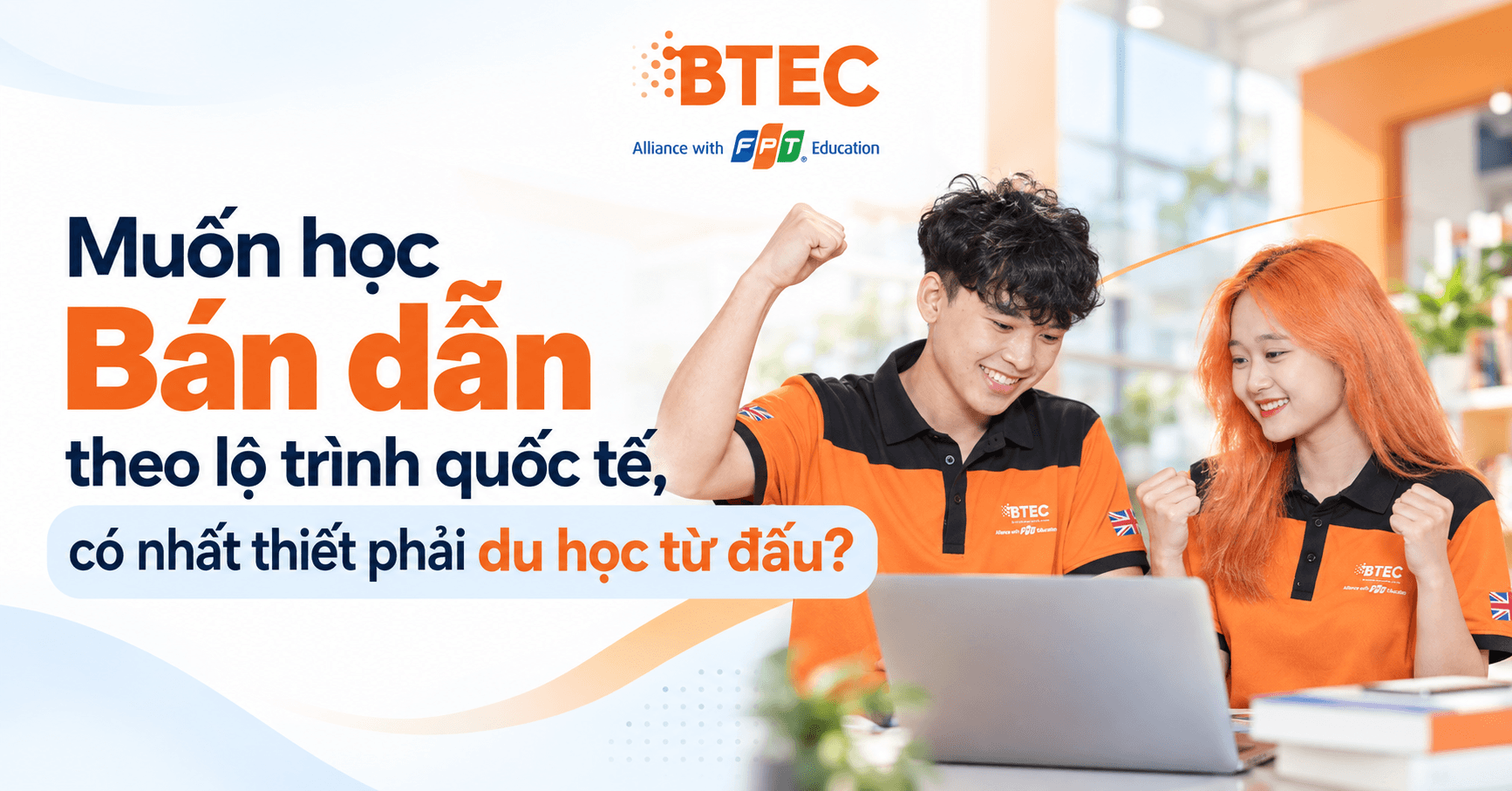Muốn học Bán dẫn theo lộ trình quốc tế, có nhất thiết phải du học từ đầu?